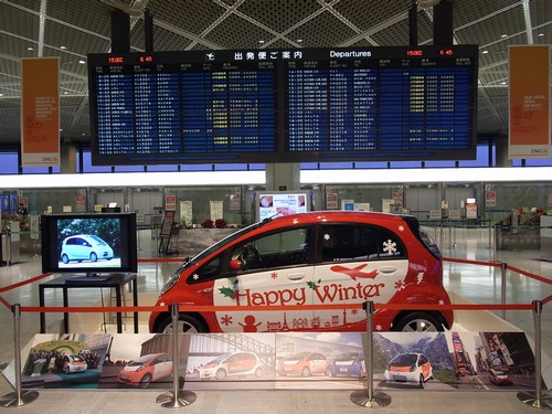 Elektromos autók népszerűsítése Mitsubishi I-MiEV-vel elektromos autok nepszerusitese mitsubishi i miev vel